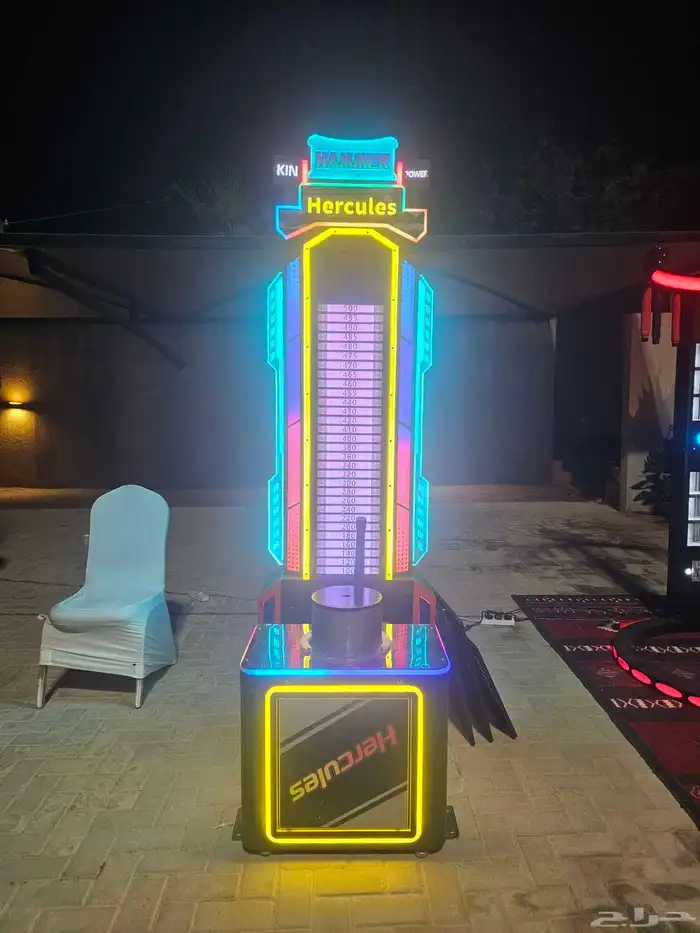 تاجير العاب الكترونيه 5