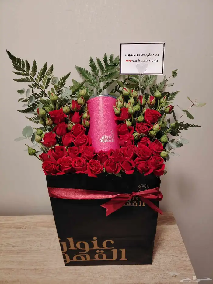 سلاسل خواتم نظارات هدايا نسائية ورجاليه محل هدايا خميس مشيط 9