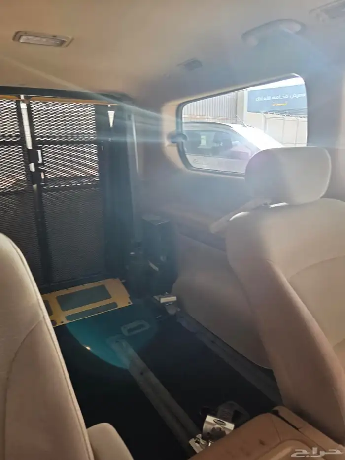 اتش ون لذوي الاحتياجات الخاصة 2017 العدد 100 7