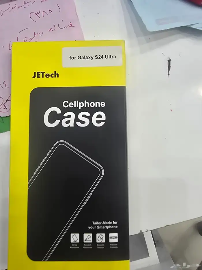 سامسونج s24 الترا 9