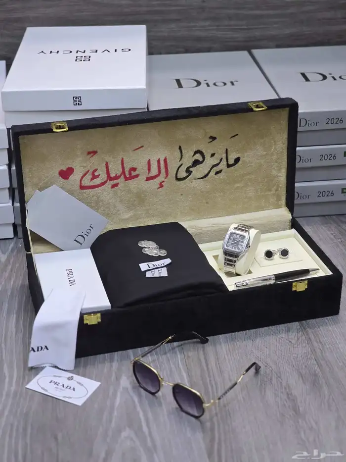 طقم ساعه مع قماش 2026 7