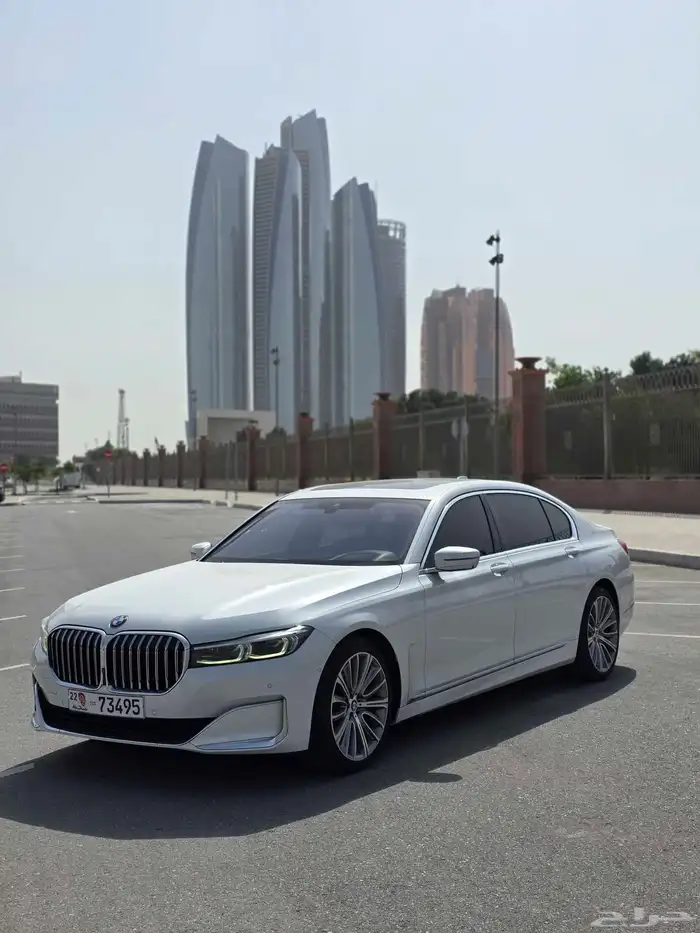 2022 BMW 730Li 0
