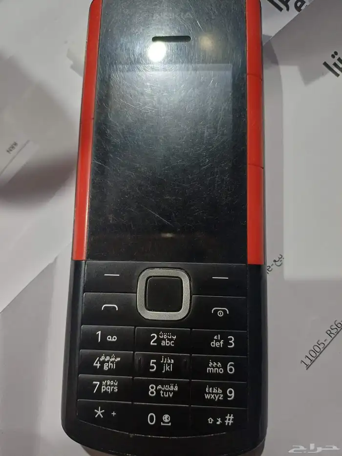 mobile Nokia good condion rs 150 0