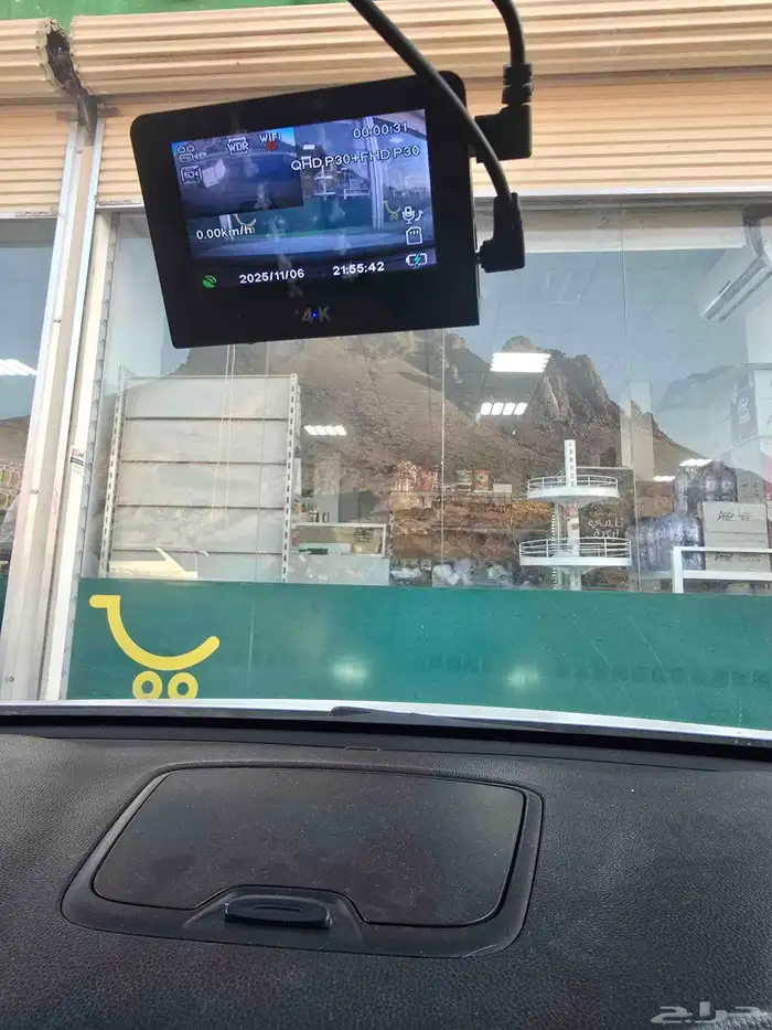 هيواندي سنتافي 2016 17