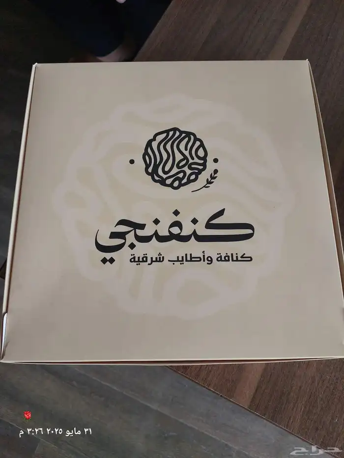 مطبوعات  مطبعة مطابع 0