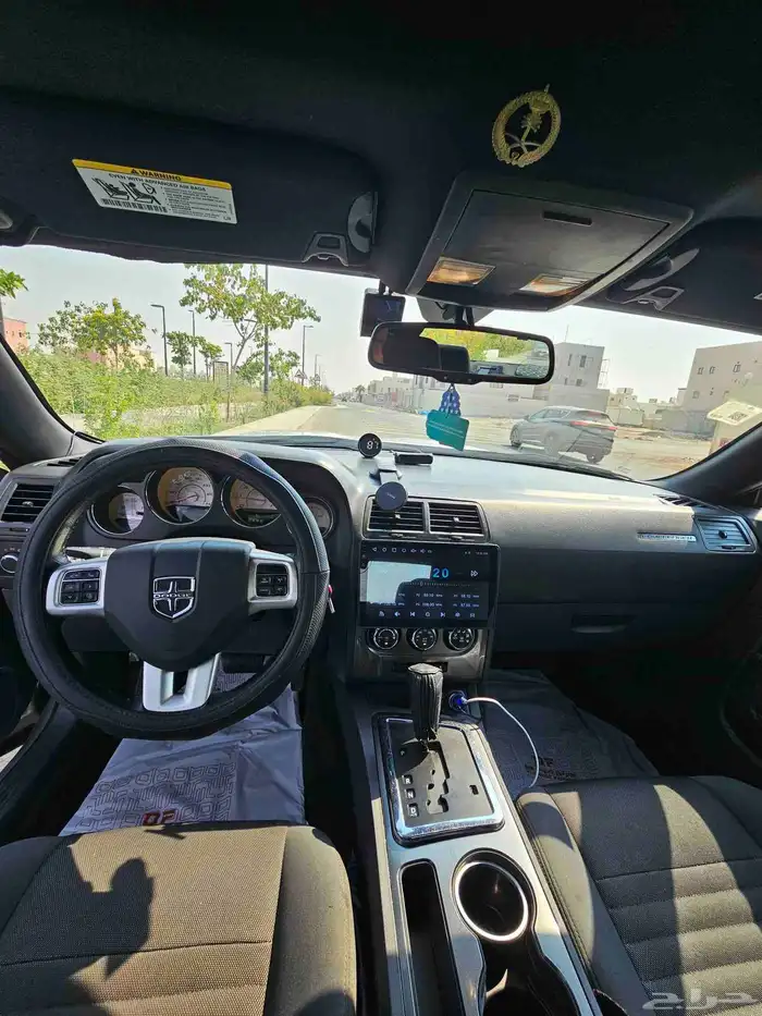 Challenger 2012   تشالنجر 2012 v6 5