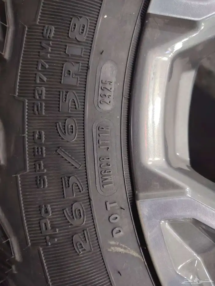 جنوط سيرا مقاس أصلي 18 2