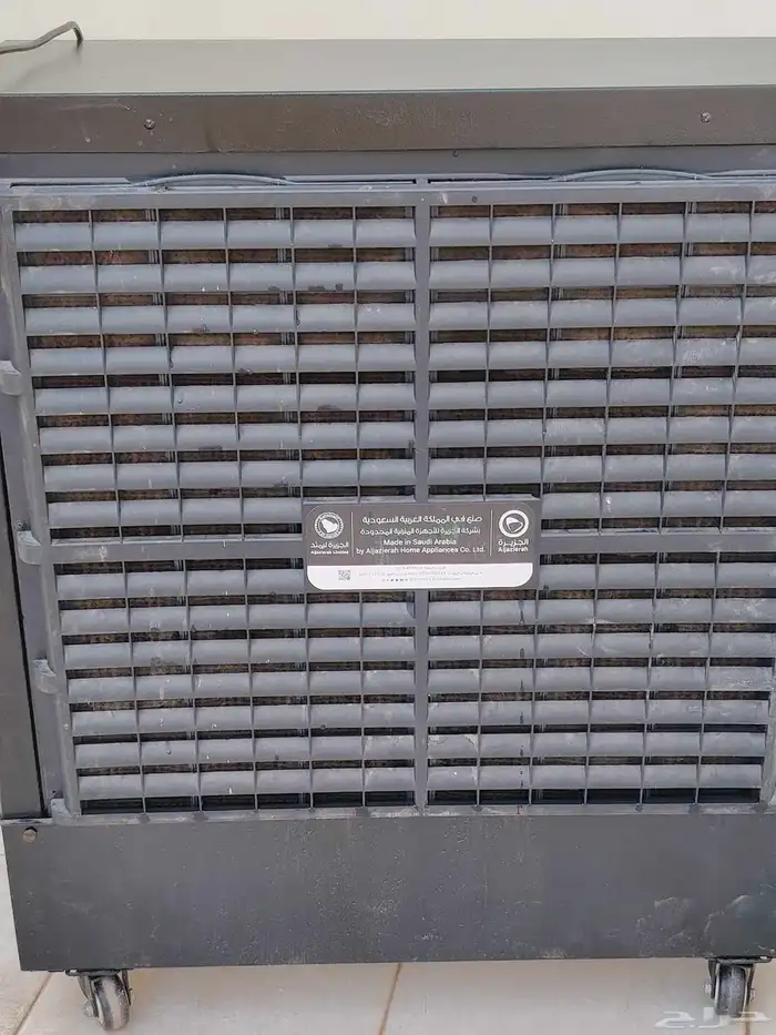 مكيف صحراوي شركة الجزيرة 70 لتر 1