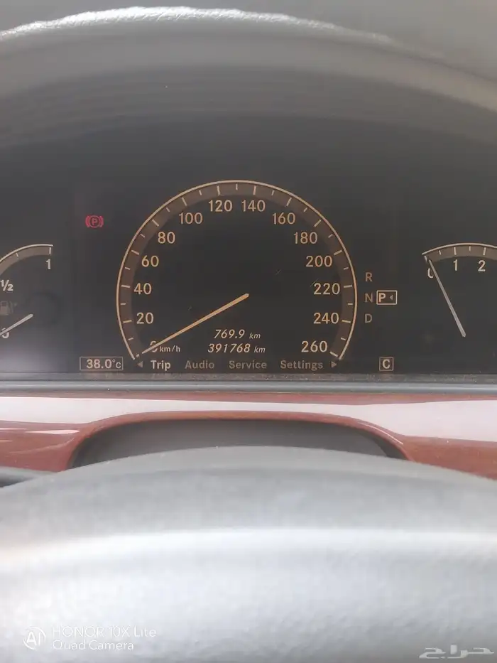 للبيع مرسيدس بانوراما ااس 350 لارج وارد القرقاش مجدد ومفحوص 23