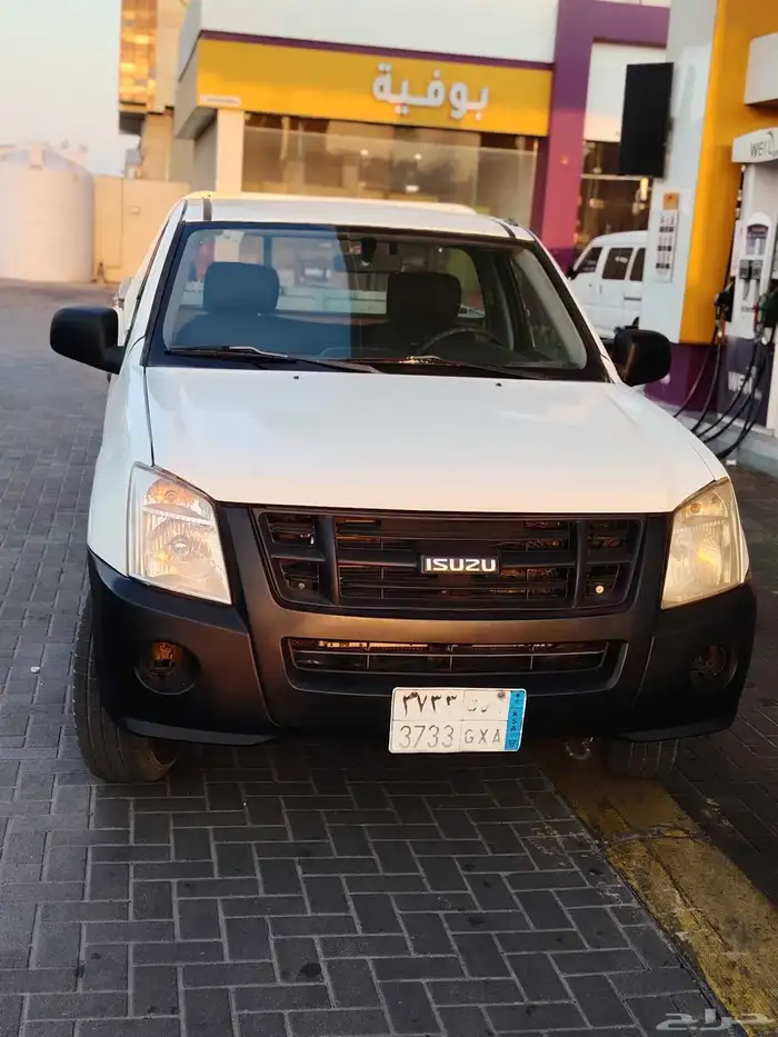 سوزو ديماكس 4