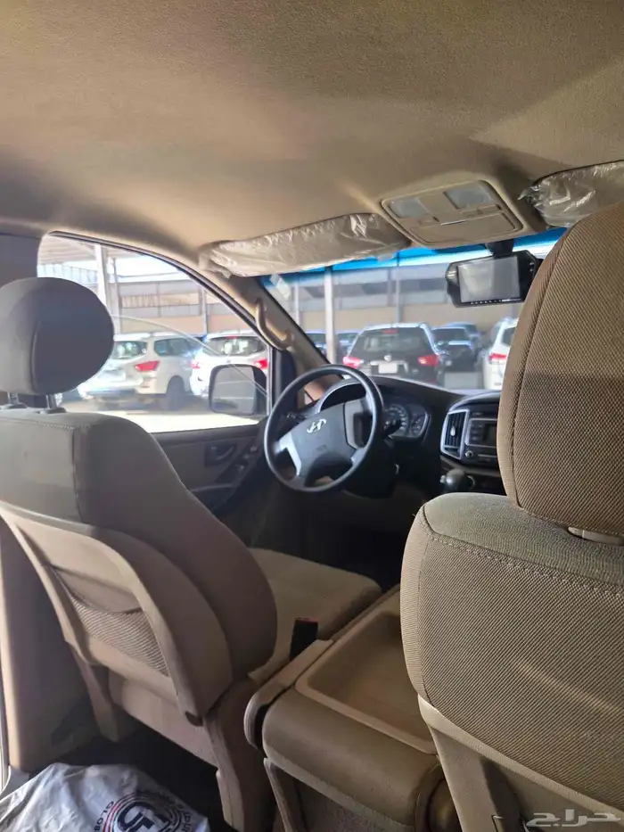 اتش ون لذوي الاحتياجات الخاصة 2017 العدد 100 6