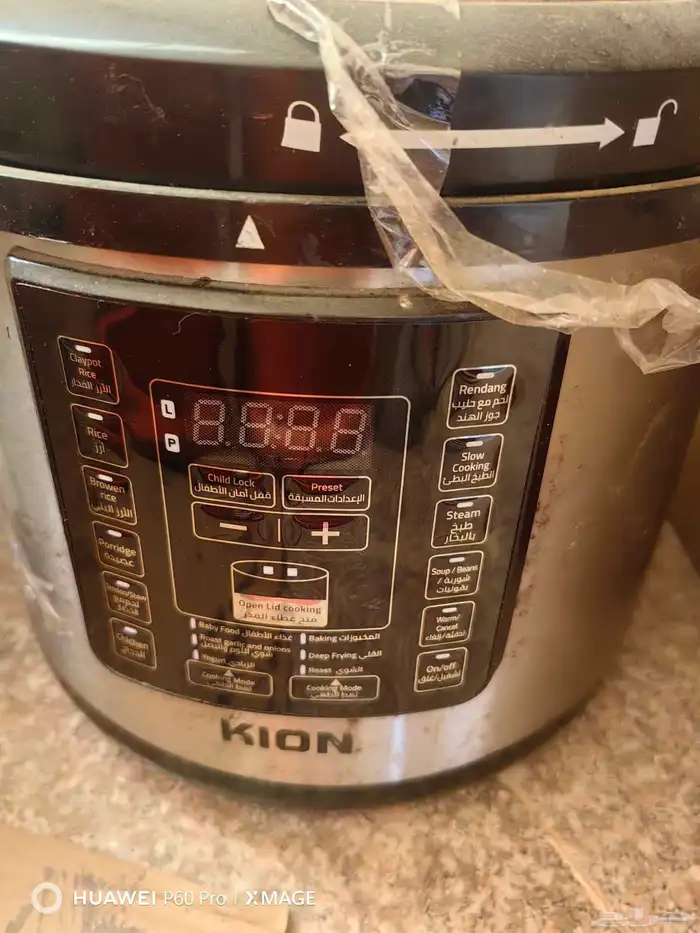 غساله أواني تحتاج تصليح وضغط كهربائي 3