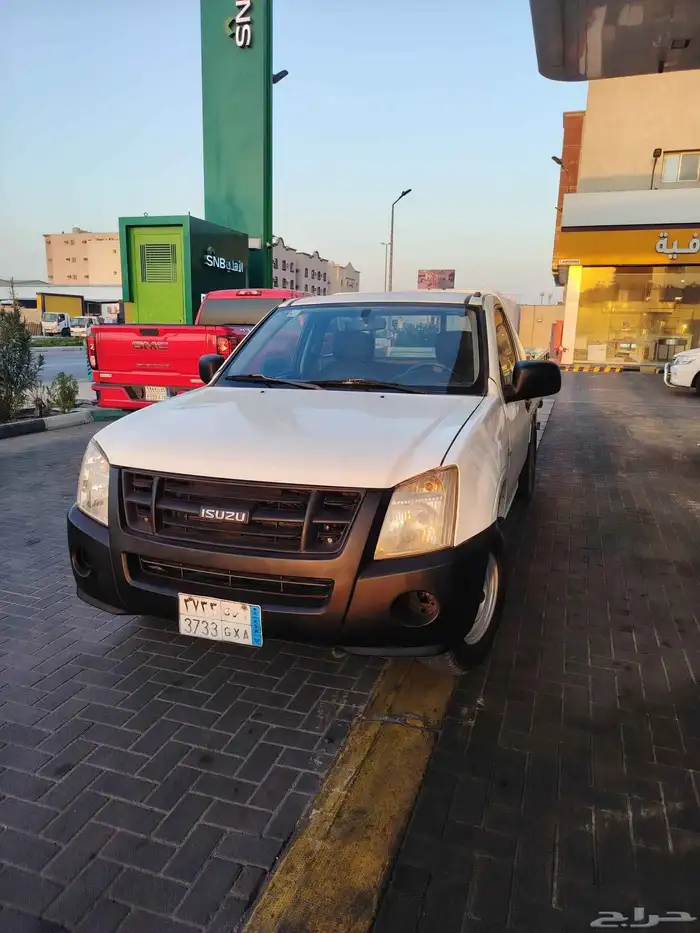 سوزو ديماكس 8