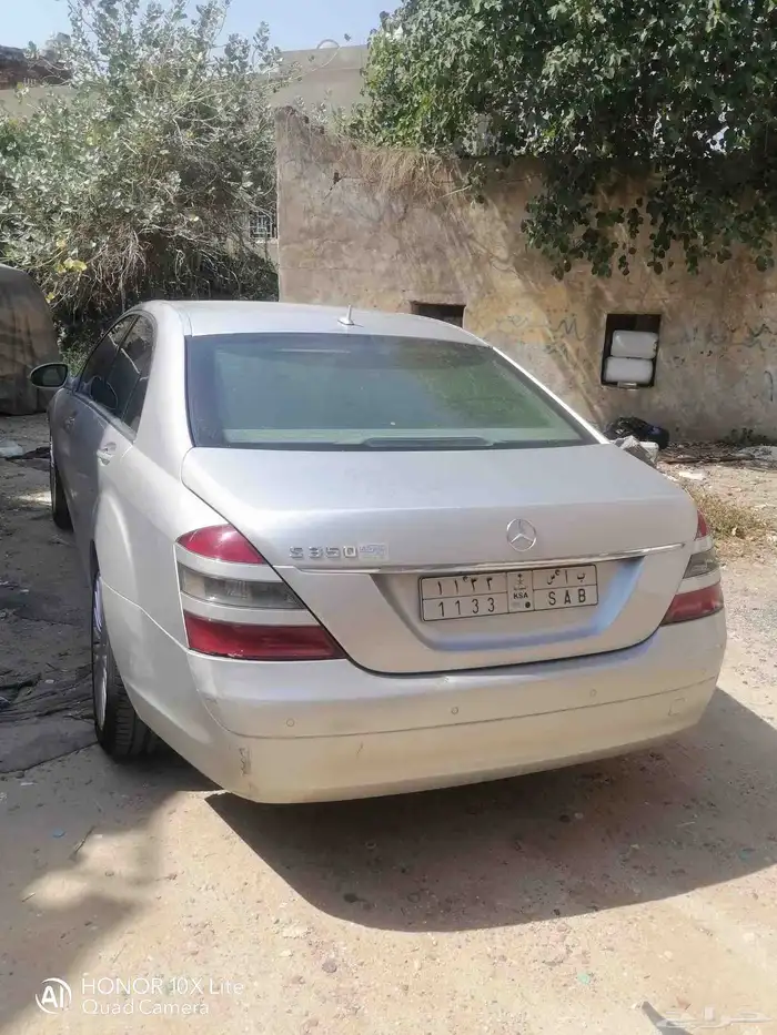 للبيع مرسيدس بانوراما ااس 350 لارج وارد القرقاش مجدد ومفحوص 12