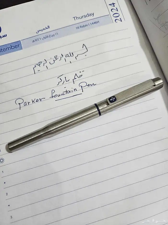 قلم باركر حبر 3