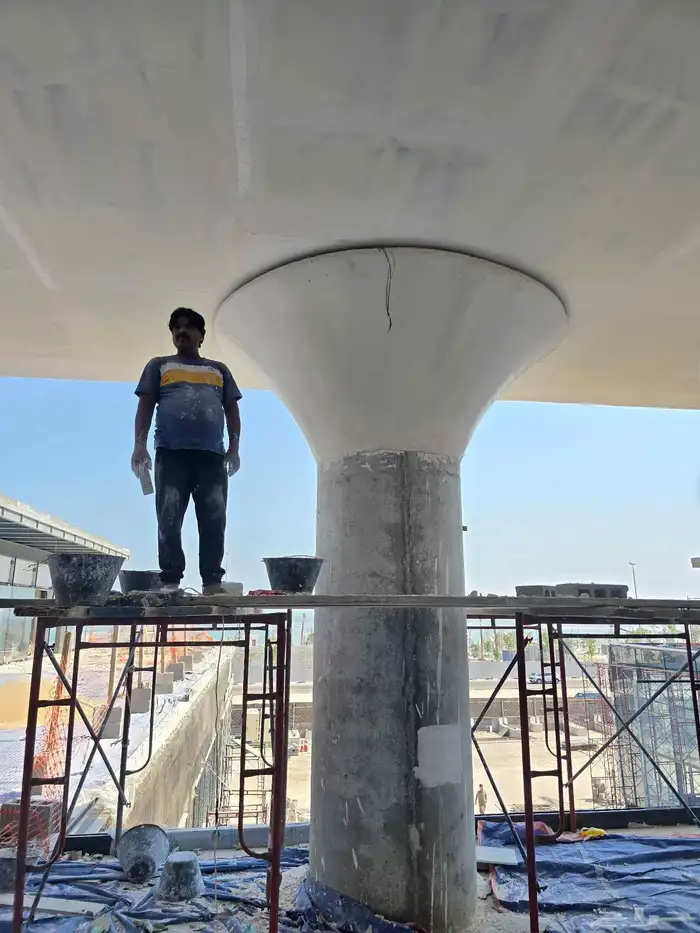 فرنسي خارجي جي ارسي 2