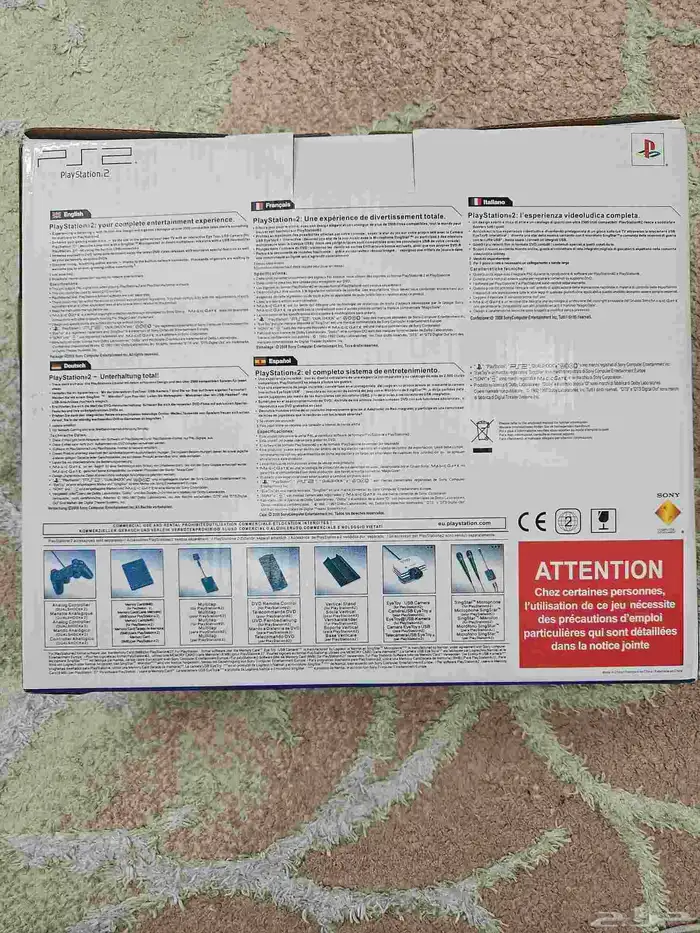 سوني تو بلايستيشن تو 2 نضيف وما استخدم كثير 2