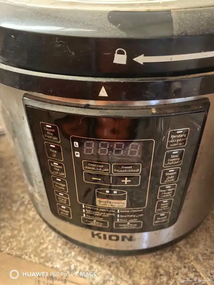 غساله أواني تحتاج تصليح وضغط كهربائي 2