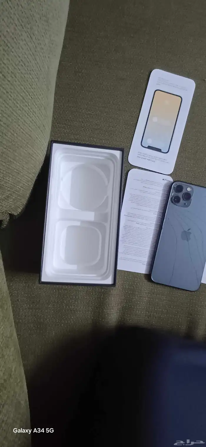 جوال ايفون احدعش11 1