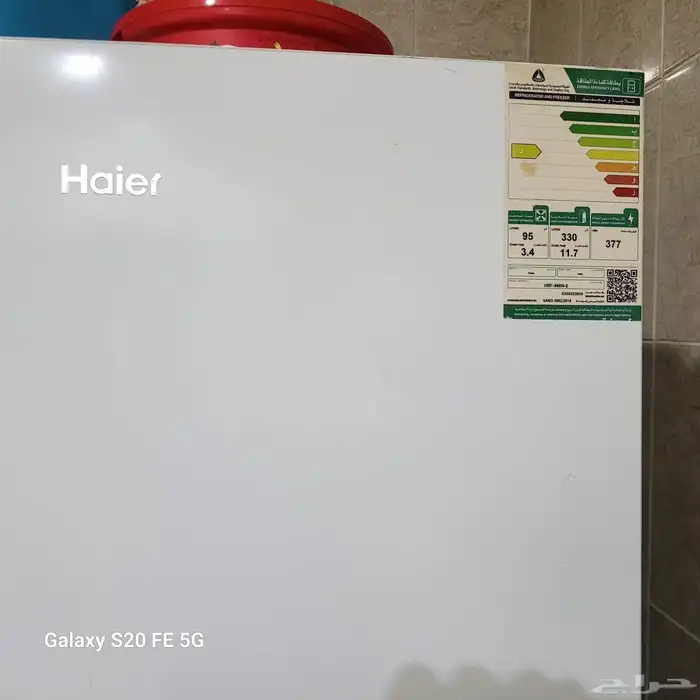 غرفة نوم (سرير كبير كينغ سايز) دولاب ثلاجة غسالة سرير اطفال 1