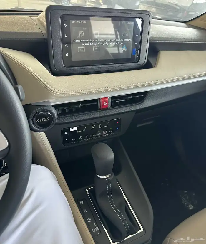 تويوتا يارس واي 2026- TOYOTA YARIS Y 9