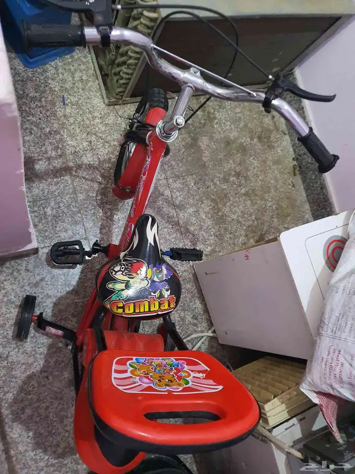 السلام عليكم ورحمه الله وبركاته عندي شنطه حبتين ودراجه والدي 3