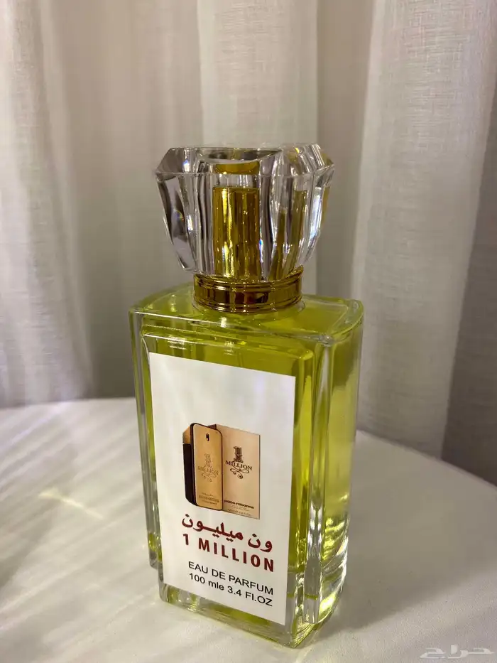 متجر الريف للعطور المعبئة باسعار تنافسية وجود ممتازة 0