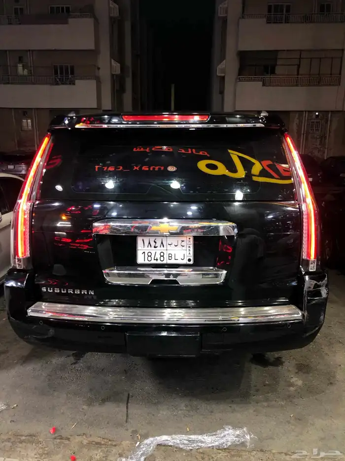 شفروليه تاهو 5