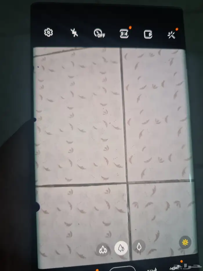 جوال نوت 20 الترا 4