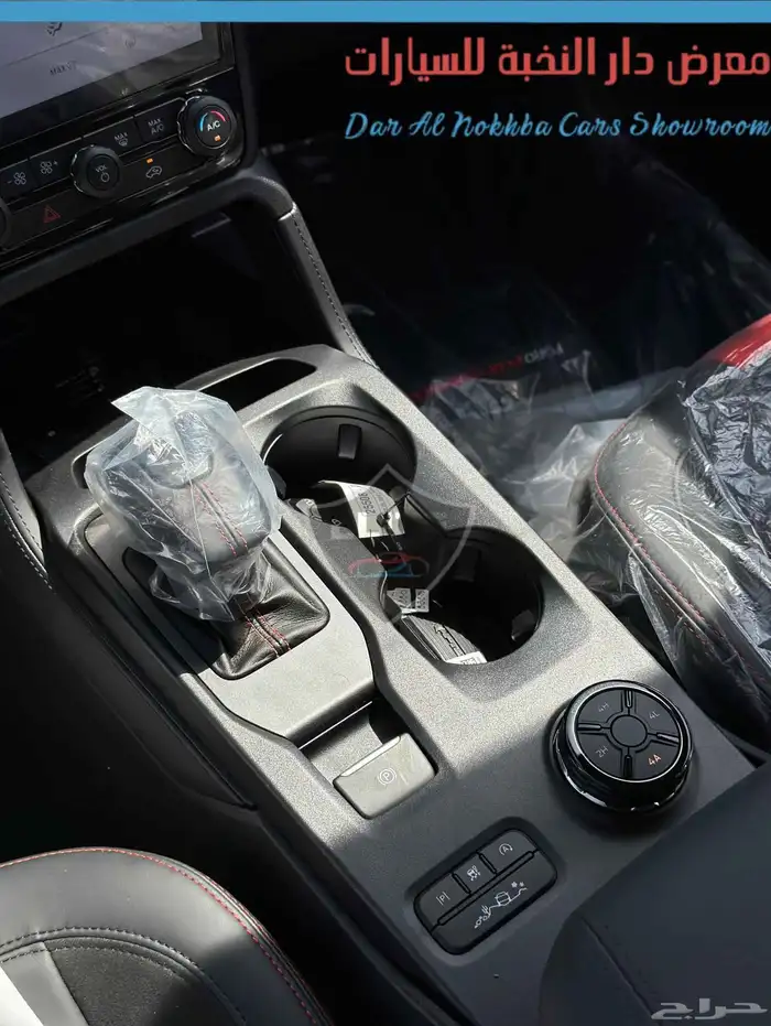 فورد رينجر رابتر 2024 كاش وبنوك 15