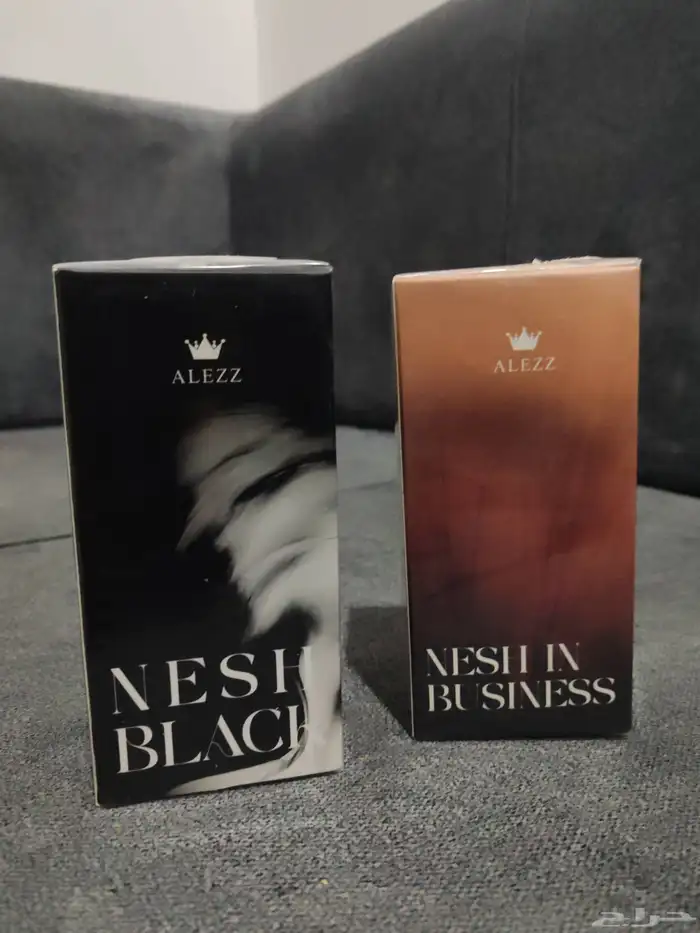 عطرين من العز بعرض جديد من عندي 0