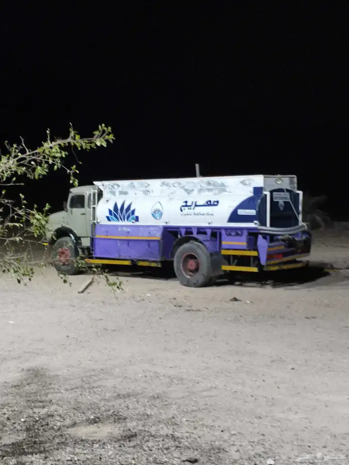 وايت عادي بوز 0