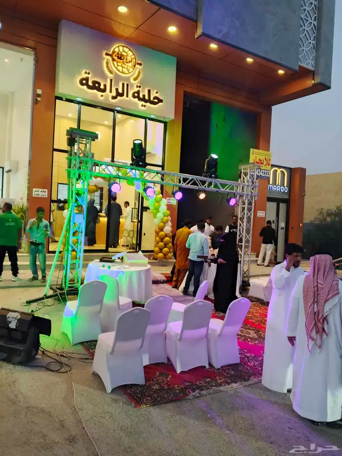 افتتاحات محلات تجاريه 2