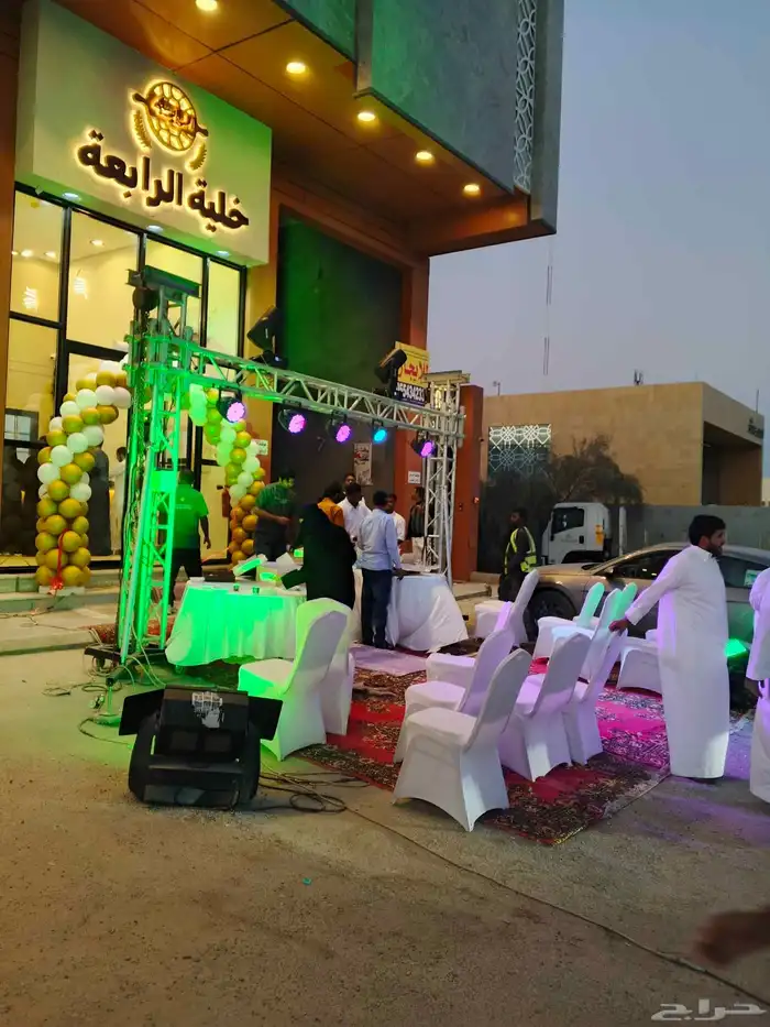 افتتاحات محلات تجاريه 0