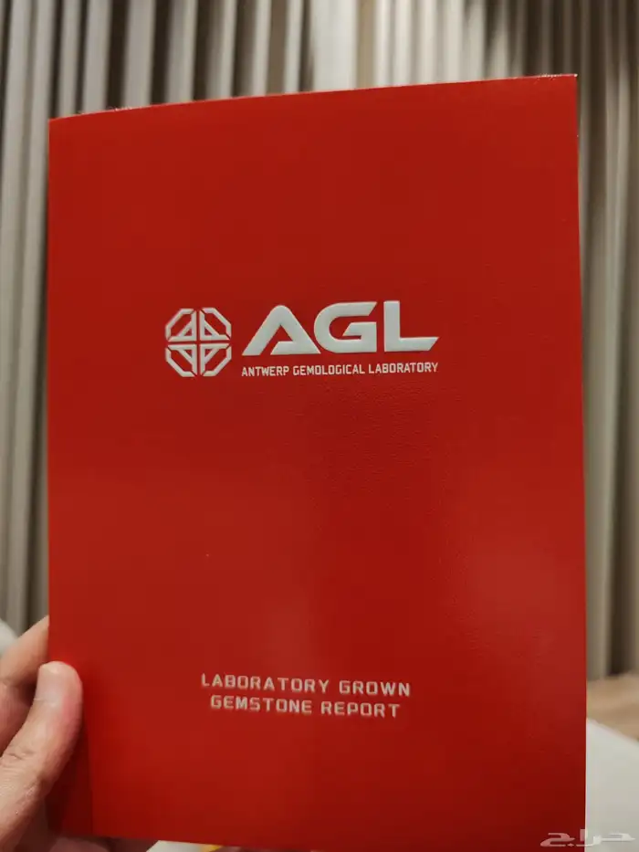 ياقوت روبي دم الحمام 0