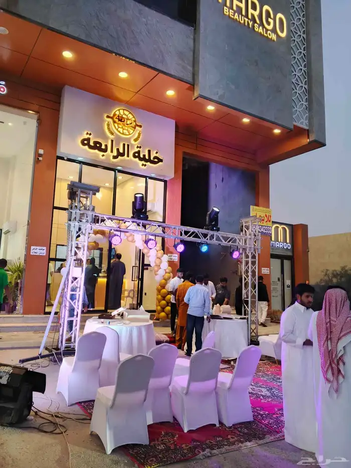 افتتاحات محلات تجاريه 1