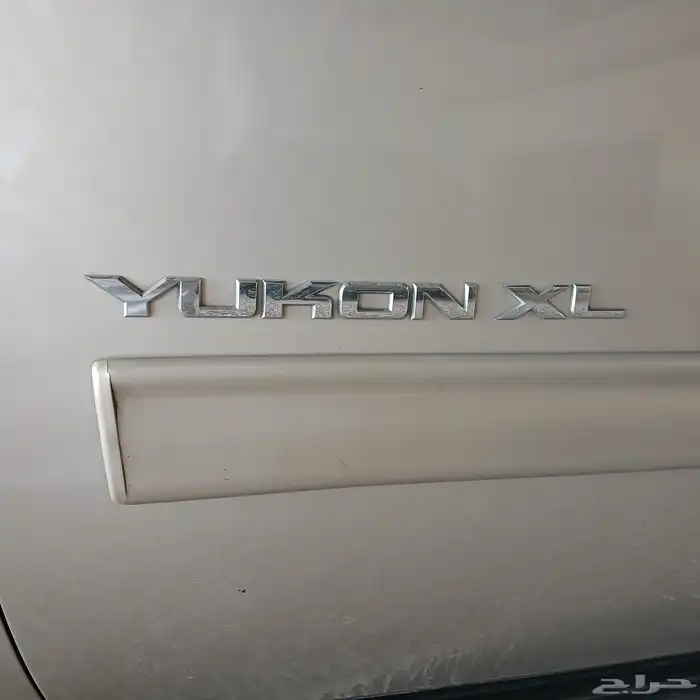 جمس يوكن XL موديل 2013 بدون دبل - ممشى قليل 16