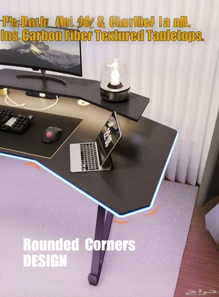 طاولة قيمنق كبيرة 3