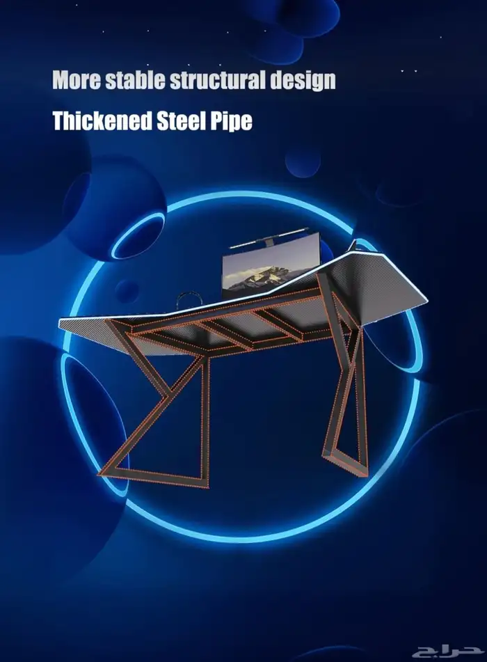 طاولة قيمنق كبيرة 6