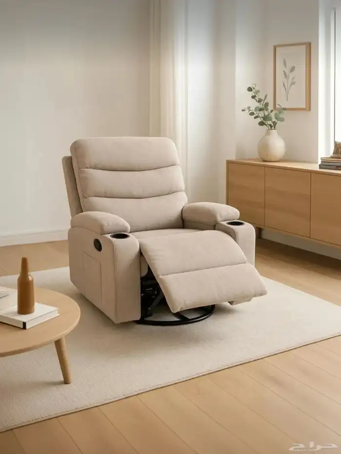 كرسي استرخاء 1