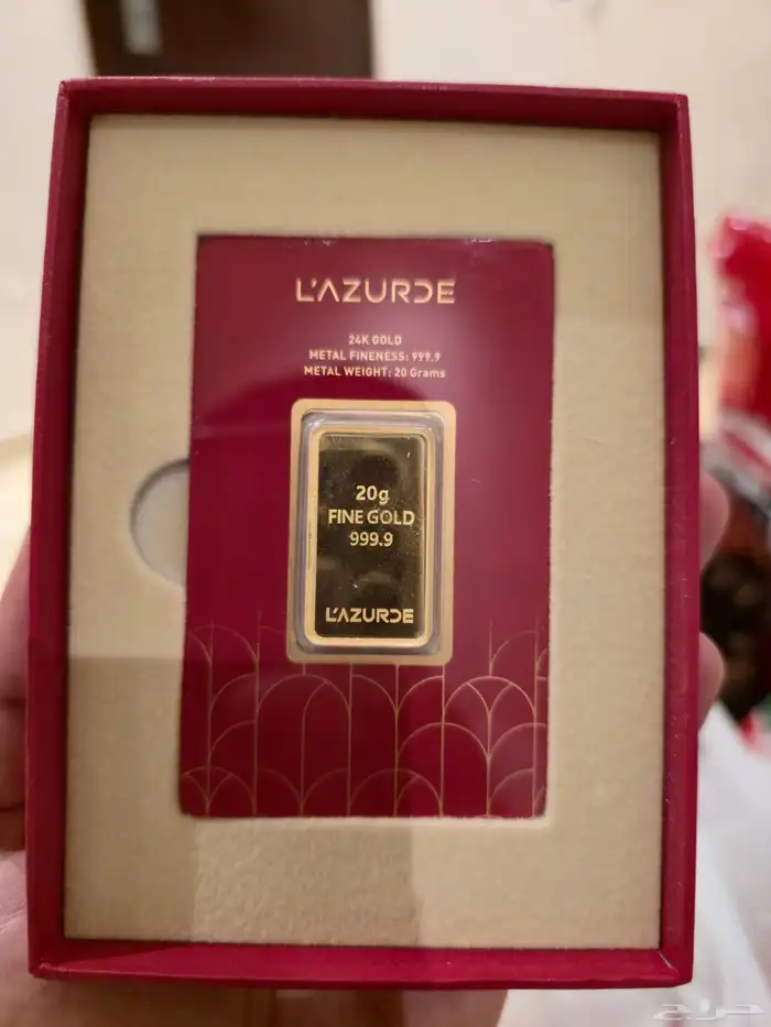 For Sale  Lazurde Gold Bar   20 Grams (24 Carat) 0