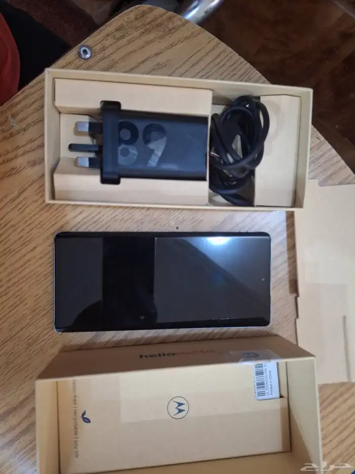 موتورولا ايدج 50 فيوجن 1