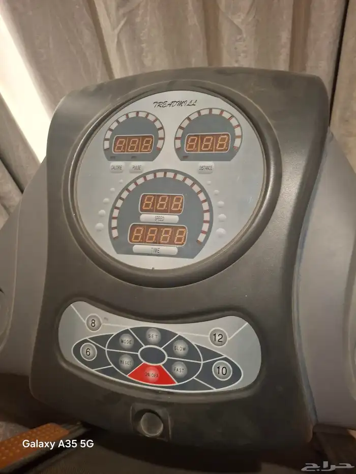 سير مشي على السوم 0