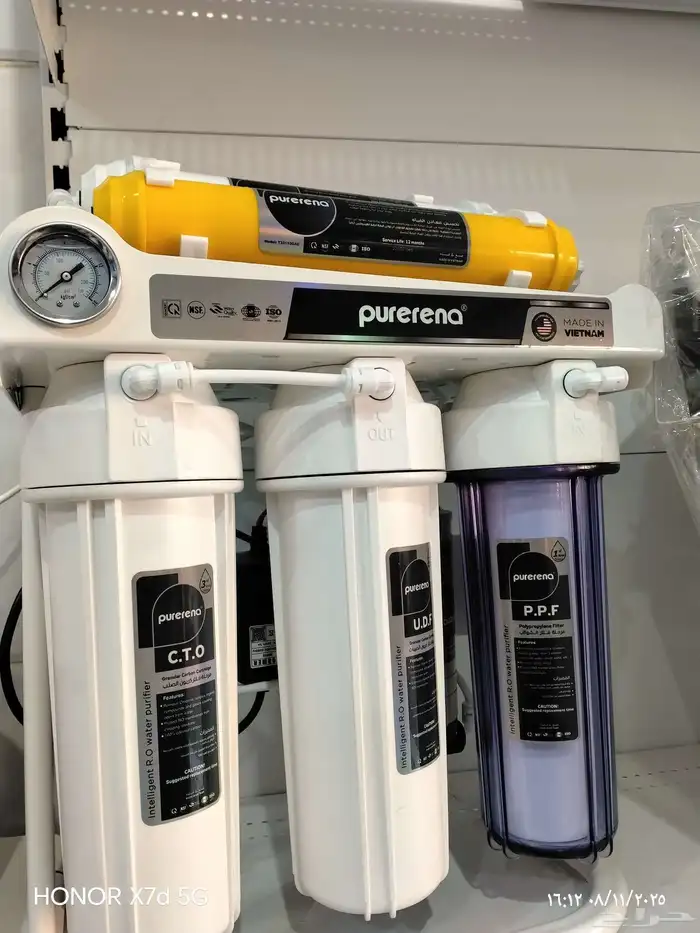 جهاز فلتر مياه فيتنامي بيورينا سبع مراحل 0