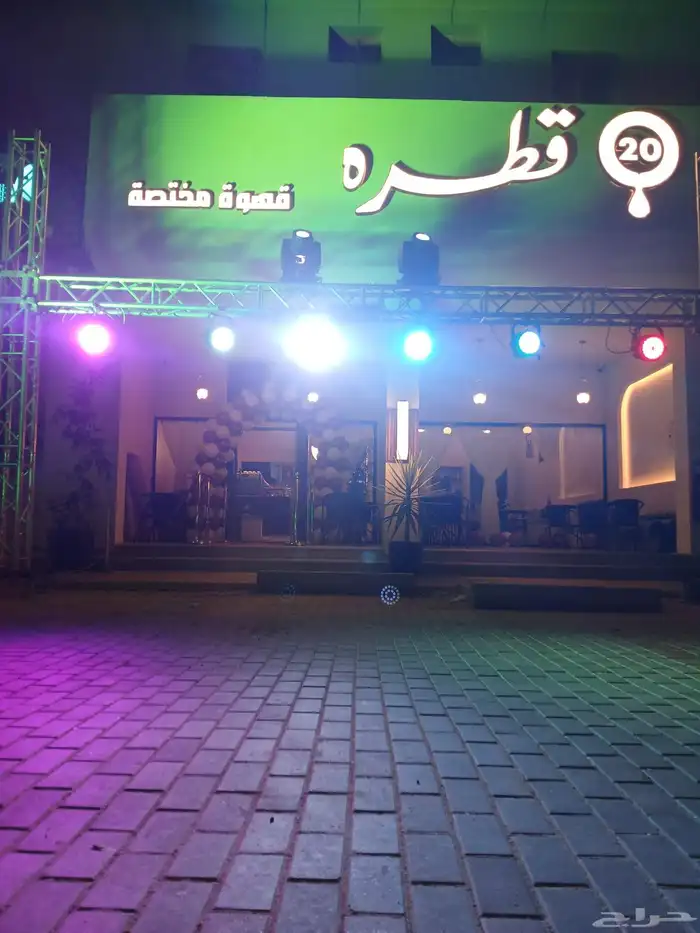 افتتاح محلات 1