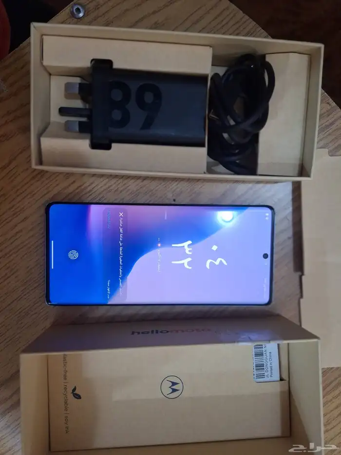 موتورولا ايدج 50 فيوجن 2