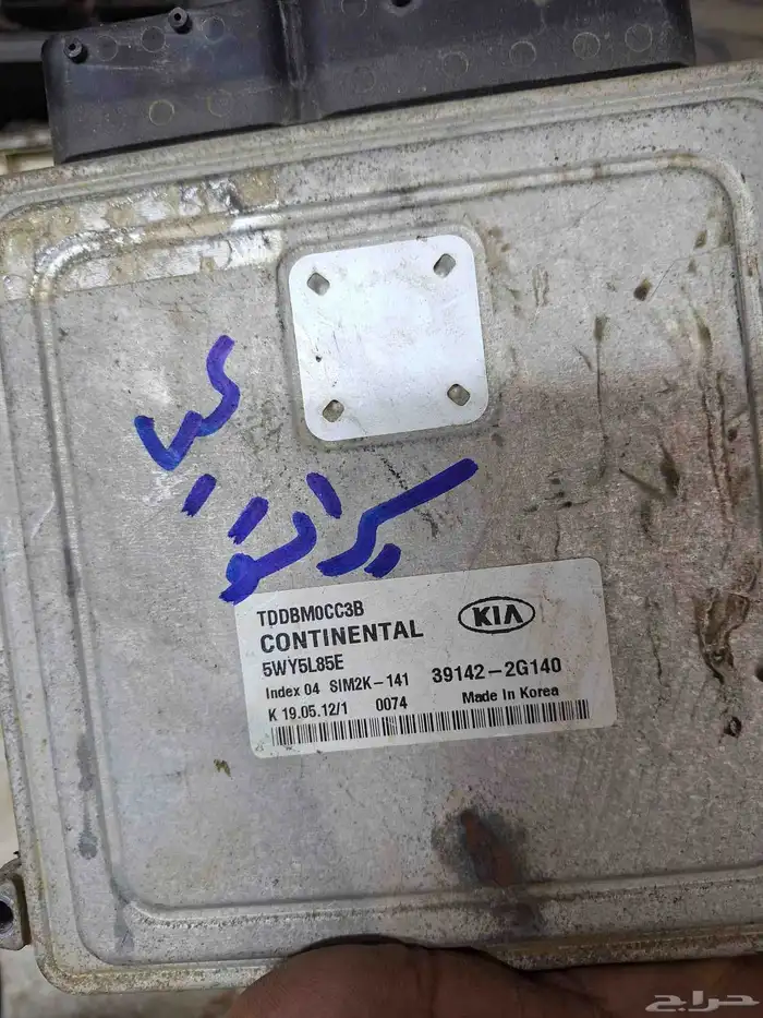 قطع غيار سوناتا موديل 2006 الى 2010 8