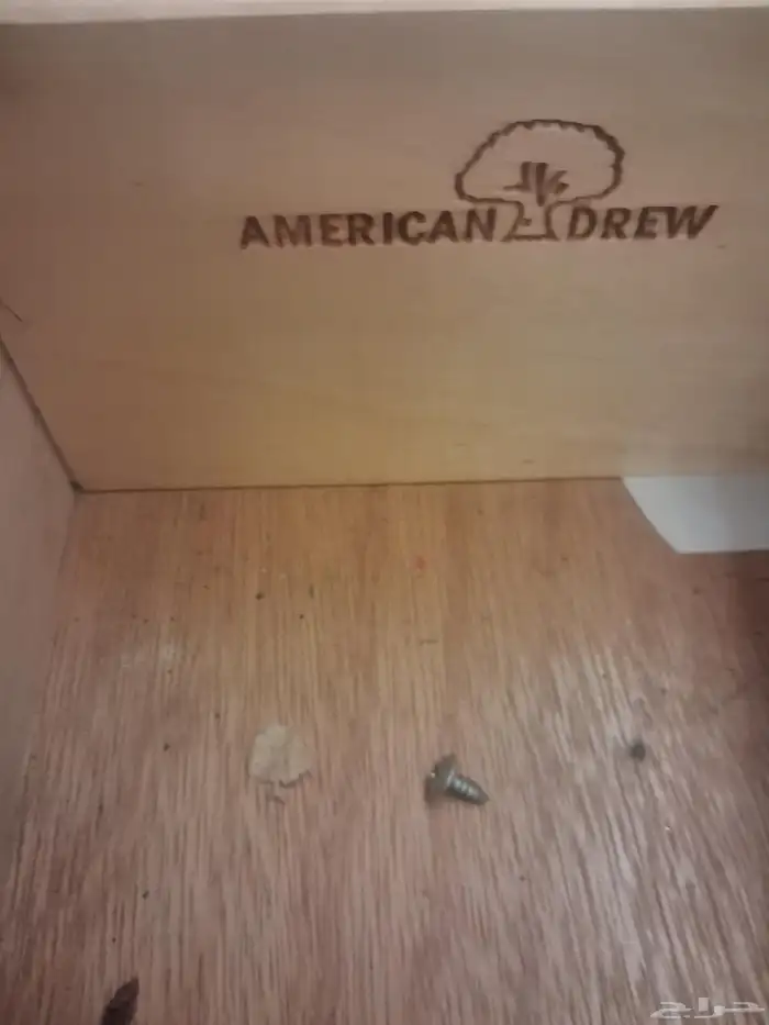 اثاث بيت مستعمال 5