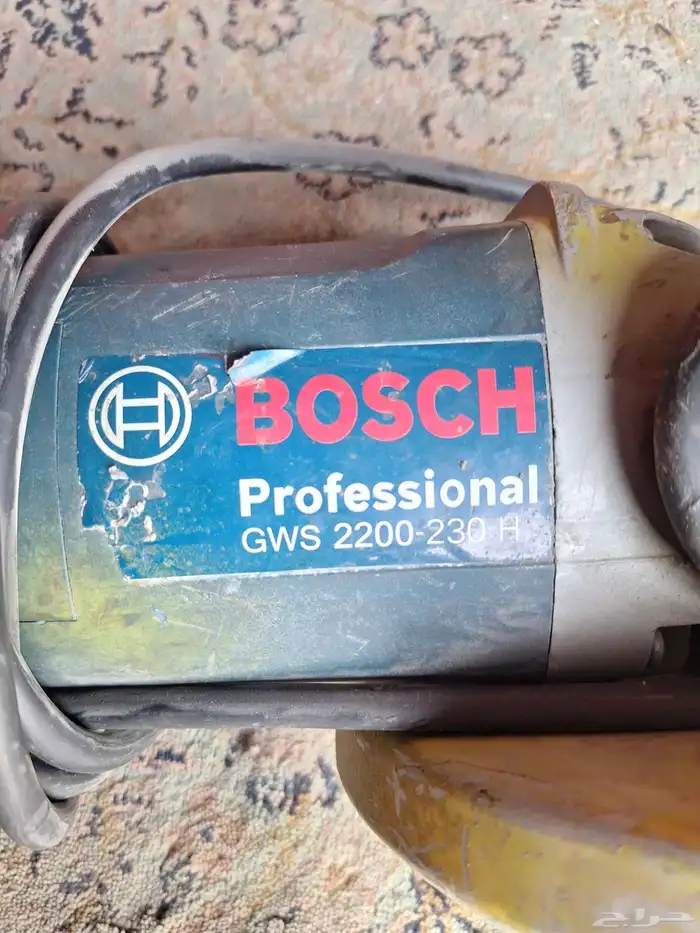 صاروخ بوش الماني 2