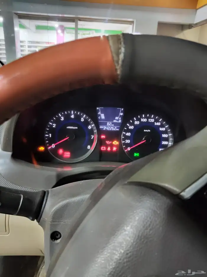 اكسن مديل 2012 2